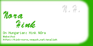 nora hink business card